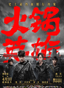 xxxxxx俄罗斯